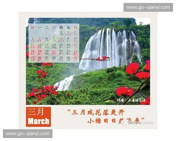 体育赛事赛程表:把热爱排成日程,跟着日历一起看遍全球赛场 体育赛事赛程表:把热爱排成日程,跟着日历一起看遍全球赛场