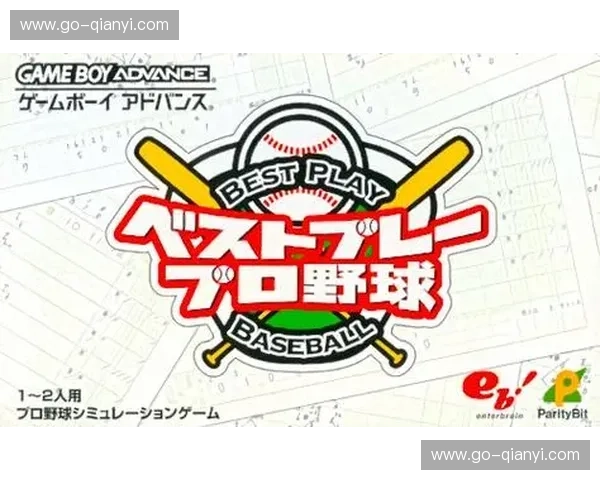 开云体育电竞：点亮你的电竞旅程